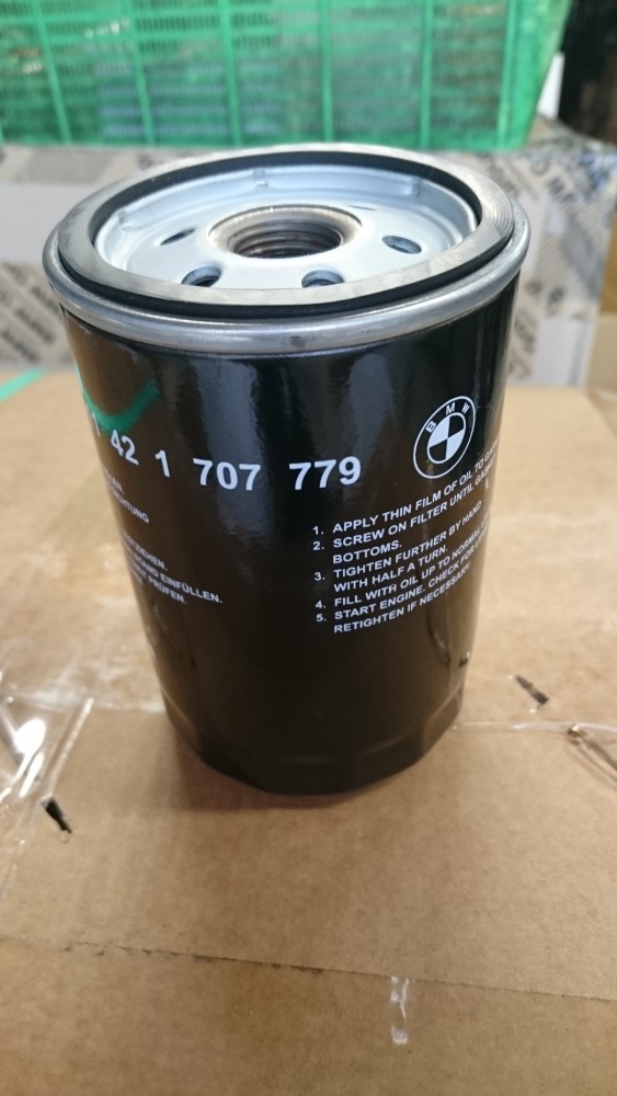 oil filter